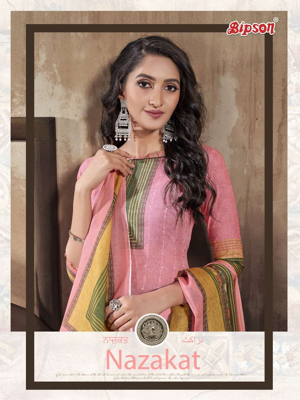 BIPSON PRINTS PRESENTS NAZAKAT VOL 1 COTTON LAWN DIGITAL PRINTED WHOLESALE SALWAR KAMEEZ COLLECTION